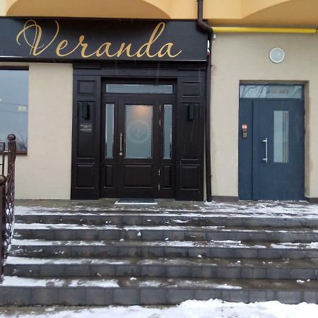 Вул Роксолани , 16 Центр 300 М До Бювету Truskavets Eksteriør billede