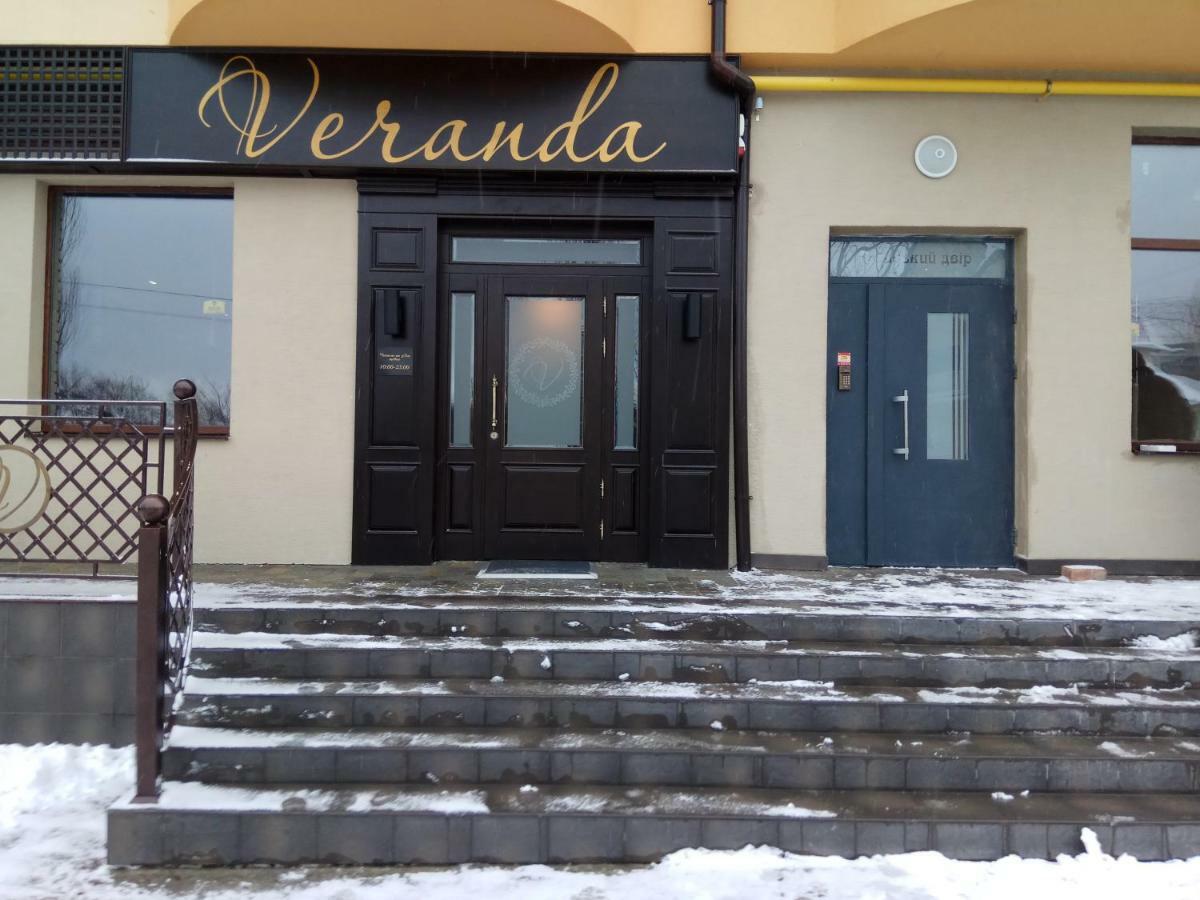 Вул Роксолани , 16 Центр 300 М До Бювету Truskavets Eksteriør billede